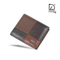 ราคา Imperial Horse กระเป๋าสตางค์หนังแท้ หรูหรา พร้อมกล่อง สําหรับผู้ชาย 023N (12830733727)