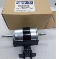 ราคา กรองน้ำมันเบนซิลโปรตอน proton savvy (10435705151)