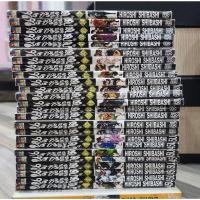 ราคา นูระ หลานจอมภูต สภาพบ้าน ตามเวลา เล่ม25มีรอยพับปกหลัง ไม่มีผลการอ่าน เล่ม24 มีรอยติดเทปกาว (24479860838)