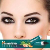 ราคา ‼️ดินสอเขียนขอบตาอินเดีย Himalaya Kajal Extra Smooth ‼️ (2059750936)
