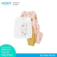 ราคา CARTER 4PC PJ Gold Pets Prints L11 คาร์เตอร์ชุดเซทเสื้อแขนยาว-กางเกงขายาว (18886771895)