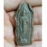 ราคา พระลีลาเม็ดขนุน กรุทุ่งเศรษฐี กำแพงเพชร (23687108935)