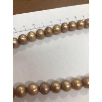 ราคา สร้อยมุกน้ำทะเลแท้จากอันดามันสีทอง (6655080430)