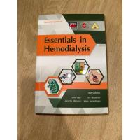 ราคา Essentials in Hemodialysis (19786572719)