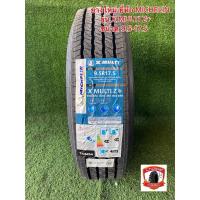 ราคา 9.5-17.5 ยี่ห้อ MICHELIN รุ่น X Multi z ยางใหม่ (25808076357)