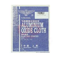 ราคา FLYING WHEEL (ฟลายอิ้ง วีล) ผ้าทรายเบอร์ 2-1/2 (1PAC/48PCS) (22050765720)