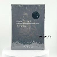 ราคา น้ำหอม แท้100% Armaf Club de Nuit Intense Man EDP 200 ml. (9374714951)