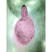 ราคา ผงมันม่วง 125กรัม 75บาท ( ขายส่ง ) ทำอาหาร ชงดื่ม บริสุทธิ์100% ไม่มีน้ำตาล ไม่แต่งสี คีโต keto มันญี่ปุ่น มันม่วง ผงผัก (15565594420)