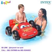 ราคา Intex แพยางเป่าลม รถแข่ง คาร์ 1.09x0.84 ม. รุ่น 57516 (741070162)