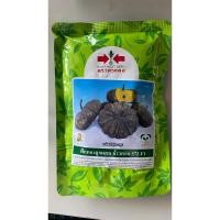 ราคา ฟักทองลูกผสม ข้าวตอก573ตราศรแดง (5469171855)