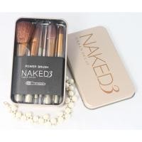 ราคา ของหมด แปรงแต่งหน้า NAKED 3 จำนวน 12ชิ้น (184233004)