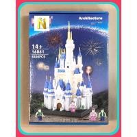 ราคา ตัวต่อนาโนไซส์ Jumbo - Balody 16061 Disney Castle 5500pcs (4857549568)