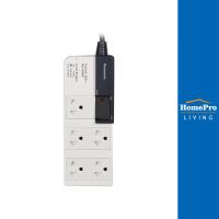 ราคา PANASONIC รางปลั๊กไฟ 5 ช่อง รุ่น WCHG 28352 ปลั๊กไฟ ปลั๊กพ่วง ปลั๊กมาตรฐาน มอก. ยาว 3 เมตร (19619606938)