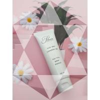 ราคา THAN ALOE VERA CLEANSING GEL (8352054160)