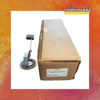 ราคา ลูกลอยถังน้ำมัน ยี่ห้อ DENSO สำหรับใส่รถยนต์ SUZUKI CARIBIAN ซูซูกิ คาริเบียน (17187287187)