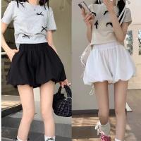 ราคา Suitcute กางเกงขาสั้นลําลอง กางเกง สีดํา สไตล์ใหม่ (25677108953)