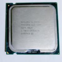 ราคา CPU Intel Pentium E5400 Socket 775 (มือสอง) (2799609583)