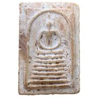 ราคา สมเด็จวัดเกศไชโย สมเด็จโต ส่งตามรูป (21477667160)