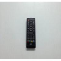 ราคา รีโมทกล่องดิจิตอลทีวี family (929359638)