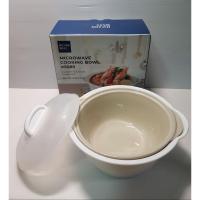 ราคา ชามเข้าไมโครเวฟ ต้มบะหมี่ ข้าวต้มสำเร็จรูป แกง หรือซุป Micron Ware No.5089 (1231760412)