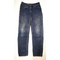 ราคา ขายกางเกงยีนส์มือสอง BJ JEANS สภาพดีมาก (2949591089)