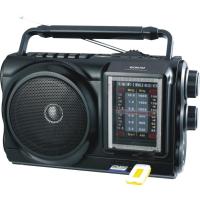 ราคา SONAR วิทยุ วิทยุทรานซิสเตอร์ วิทยุทรานซิส วิทยุสื่อสาร วิทยุ FM/AM วิทยุพกพา วิทยุคลาสสิค วิทยุวินเทจ รุ่น HHL-331 (7148093847)