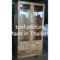 ราคา ตู้เสื้อผ้าบานกระจกไม้ยางพารา (4322827468)