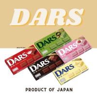 ราคา SALEโมรินากะ DARS Chocolate ช็อกโกแลต ขนมญี่ปุ่น มี 5 รสชาติ (8102356101)