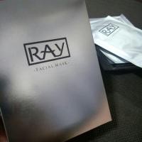 ราคา แผ่นมาส์กหน้าเรย์ยันสกิน Ray facial mask 1กล่องมี10ชิ้น (843530254)