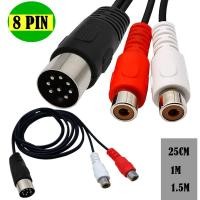 ราคา สายเคเบิ้ลอะแดปเตอร์เครื่องดนตรี 8-core Din 8PIN Male to 2RCA Lotus Female Old-Fashioned Audio 8 Pin Din (15961058550)