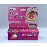 ราคา ฟินาเล่ พิงค์ นิปเปิ้ล ครีม (Finale pinknipple Cream) ผลิตภัณฑ์บำรุงผิวทรวงอก (6667240834)