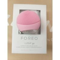 ราคา เครื่องทำความสะอาดผิวหน้า Foreo Luna go (5416446175)