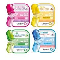 ราคา DERMEDY VITA CAPSULE MASK เดอร์มีดี ไวต้า แคปซูล มาสก์ 25ก. (23111800172)