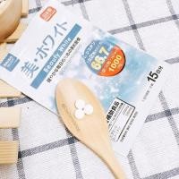 ราคา DAISO Beauty White Vitamin ผิวใส เปล่งปลั่ง จากญี่ปุ่นแท้ (965902242)