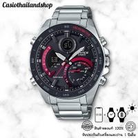 ราคา [Bluetooth®]CASIO EDIFICE ECB-900DB-1A ของแท้ 100% พร้อมส่ง ประกัน 1 ปี (22149598364)