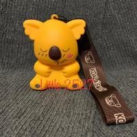 ราคา พวงกุญแจกระเป๋าสตางค์โคอะลา มาร์ช (Koala's March) (21354875838)