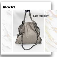 ราคา STELLA MCCARTNEY SMALL SIZE (22400732669)