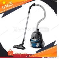ราคา ลูกค้าช้อปง่าย เครื่องดูดฝุ่นแบบกล่อง รุ่น Z1230CB กำลัง 1600 วัตต์ สีฟ้า (26907658438)