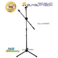 ราคา ALITHAI ขาตั้งไมค์โครโฟนพร้อมคอจับไมค์ ตั้งพื้นแขนบูมปรับสูงต่ำได้ 105-175ซม. (25053198906)