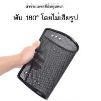 ราคา 【MG CYBERSTER 2024】 เหมาะสำหรับ 23 รุ่น SAIC MG CYBERSTER ตาข่ายกันแมลง, ตาข่ายกลาง, ตาข่ายกันแมลง, (28254547359)