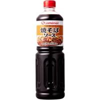ราคา ซอสยากิโซบะ ยามาโมริ 1L ผัดยากิโซบะ ยากิโซบะ Yamamori Yakisoba (7360860769)