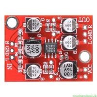 ราคา Wonderpakea2 บอร์ดโมดูลขยายเสียงสเตอริโอ สําหรับ DC 5V-15V 12V AD828 (24522146871)