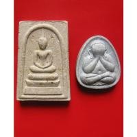 ราคา พระสมเด็จ พิมพ์พระประธาน หลังโรยทับทิม+ตะกรุุดเงิน และพระปิดตามหาลาภ เนื้อผงธูป รุ่น 6 รอบ 60 พรรษา ปี 2536 หลวงพ่อเกษม. (20933063890)