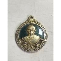 ราคา เหรียญกะไหล่ทองลงยา หลวงพ่อสด วัดปากน้ำ ออกวัดห้วยเจริญผ ล จ.ราชบุรีno.1348 (29355840653)