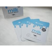 ราคา Pacare bessie Le'Skin Milk Facial Mask (25ml) มาส์กหน้า (2030697809)
