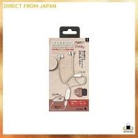 ราคา BTN-Y3500W [ALPEX] Bluetooth earphones Can be used with the wire even if the battery suddenly runs (25732838408)