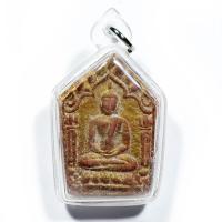 ราคา พระขุนแผนผงพรายกุมาร หลวงปู่ทิม วัดละหารไร่ พิมพ์ใหญ่ ปี 2517 หลังฝังตะกรุดทอง เลี่ยมกรอบกันน้ำอย่างดี (24116747833)