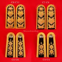 ราคา บ่าช่อชัยพฤกษ์ C3-C11 อินทรธนูข้าราชการพลเรือน เครื่องแบบพิธีการ #บ่าชุดขาว #บ่าข้าราชการ (11548313506)