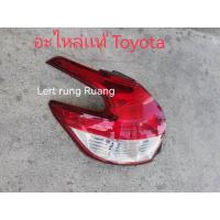 ราคา ของเเท้!! ไฟท้ายยารีส 2014-2017 ไฟท้ายyaris 2014-2018 ของเเท้ (16225529623)