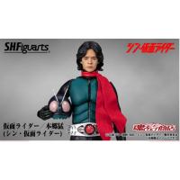 ราคา S.H.Figuarts Kamen Rider / Takeshi Hongo (Shin Kamen Rider) : P-Bandai#4573102655035 (24462415130)
